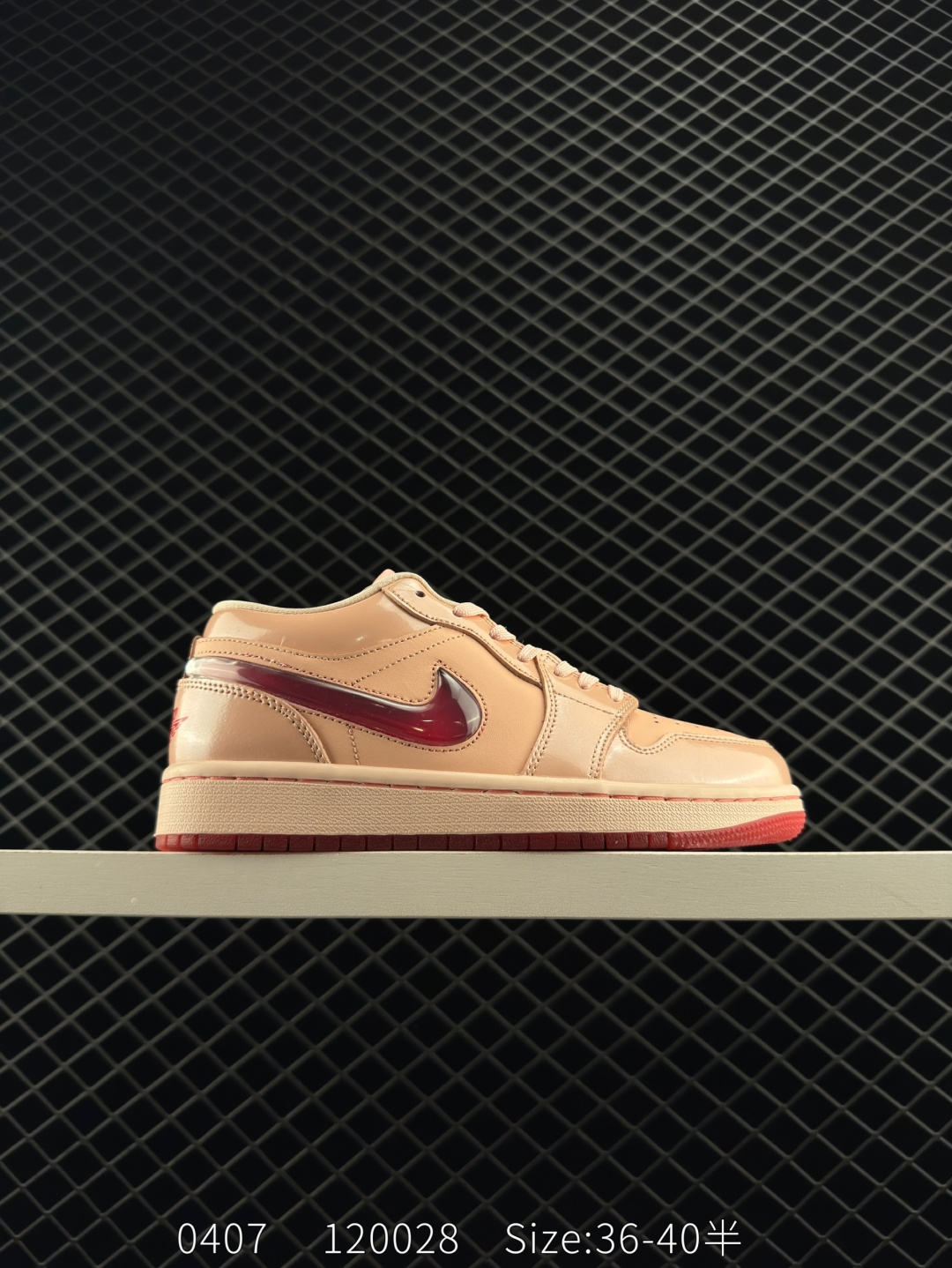 Nike Air Jordan 1 Low